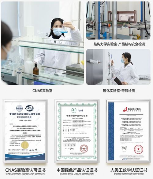 硬核品質(zhì)鑄就品牌信賴 光明園迪斬獲多項CAQI權(quán)威認(rèn)證以踐行315主題推動提升消費品質(zhì)與文化交流