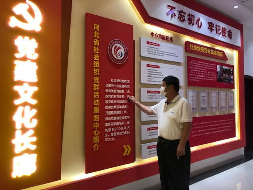 重溫光輝歷程 賡續(xù)初心使命——和諧文化研究會組織黨員“學(xué)黨史慶百年踐初心”攝制服務(wù)紀(jì)實
