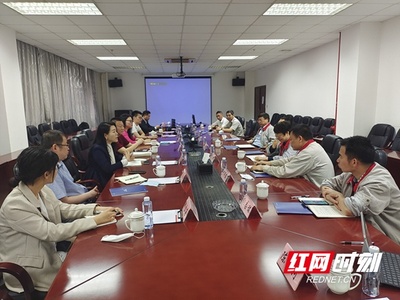 華商智造院聯合華為、拓維 召開湘投金天鈦業智能工廠整體規劃交流研討會，深化大型國企數字化轉型服務